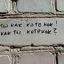 ���� Konstantine, ���������, 42 ���� - ��������� 2 �������� 2016 � ������ ������ ��������