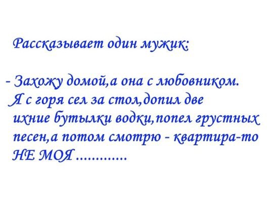 ***Victoria Viktorovna*** - 19  2016  12:22
