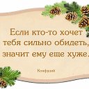  ,  -  10  2016    
