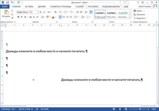  Microsoft Word,       .,   ...