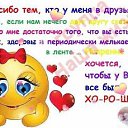 ���� �������, ������������ - ��������� 20 ���� 2016 � ������ ���� ����������
