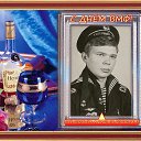 ���� �����, �������� - ��������� 31 ���� 2016 � ������ ���� ����������