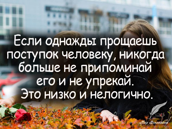 ������ ������ ������ ���� ����� ��������� ������ , ������� � ��� � ������ - fotostrana.ru/vseznau - ...