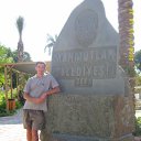 ���� �����, �����-���������, 50 ��� - ��������� 13 ��� 2016