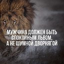 ���� **������������** � ����������� �� ��������!!!, ������, 64 ���� - ��������� 13 ���� 2016 � ������ ������ ��������