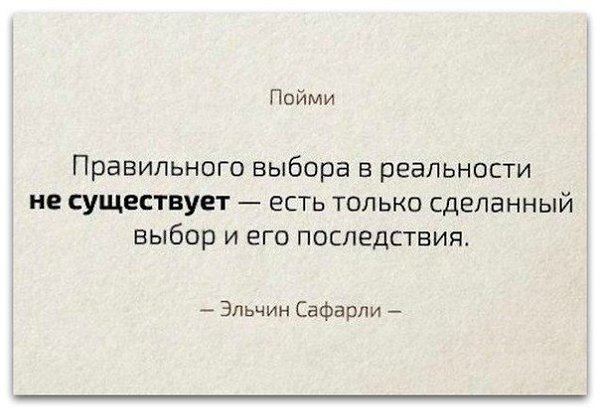       - 19  2016  18:13