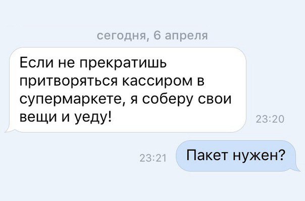  - 9  2016  21:02