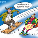 ���� �������, ������, 48 ��� - ��������� 5 ��� 2016 � ������ ������ ��������