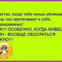 ���� .....����, ��������, 53 ���� - ��������� 5 ��� 2016 � ������ ������ ��������
