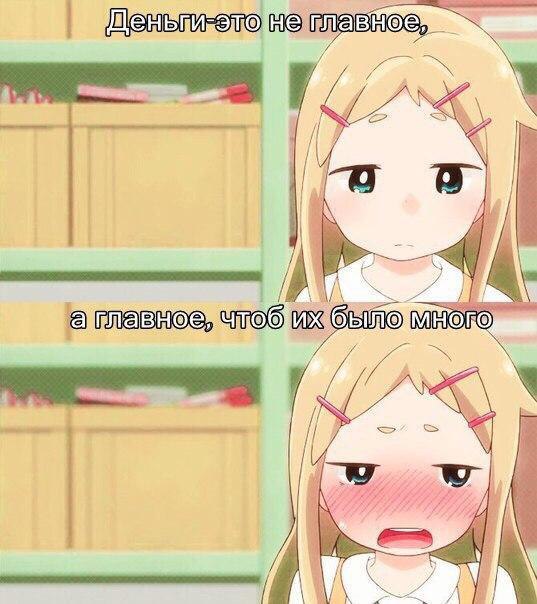  | Anime - 31  2016  04:11