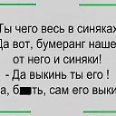 ���� (((((�))))), ���������, 53 ���� - ��������� 15 ����� 2016 � ������ ������ ��������