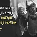 ���� ***�***, ����������� - ��������� 10 ������ 2016 � ������ ���� ����������