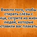 ���� ����, ������� - ��������� 23 ��� 2016 � ������ ���� ����������