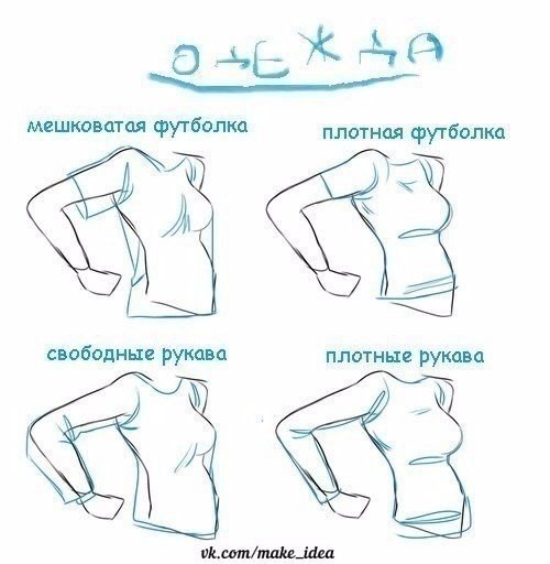   .  .       . ... - 6