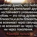 ���� S Glazam� �veta ���st��****, ����������� - ��������� 4 ���� 2016 � ������ ���� ����������