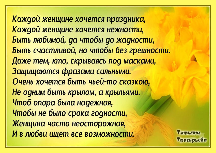  - 15  2016  17:54