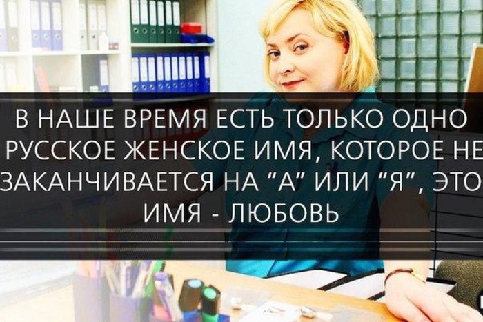 LIFE -  - 26  2016  13:58