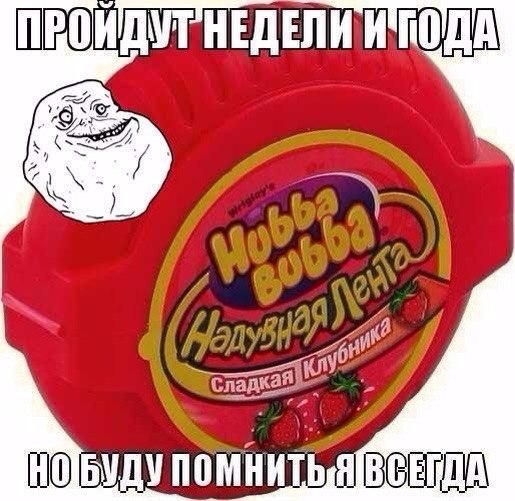 ������� ������ - 15 ���� 2016 � 15:12