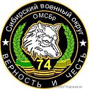  , , 45  -  31  2016