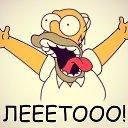 ���� R, �����-���������, 32 ���� - ��������� 2 ���� 2016 � ������ ���� ����������