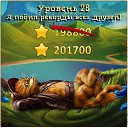 ���� ����, �����������, 40 ��� - ��������� 13 ��� 2016 � ������ ������ ��������