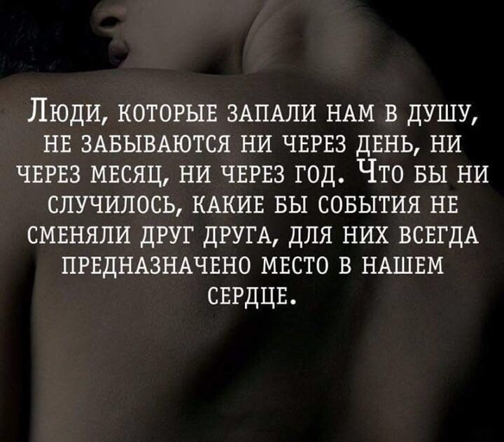 ,    ,      -    ,   .