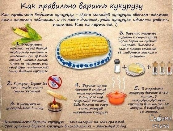 10 домашних хитростей на все случаи жизни