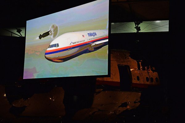 Катастрофа рейса MH 17: что известно о трагедии спустя два года.Два года назад в Донецкой области на ... - 2