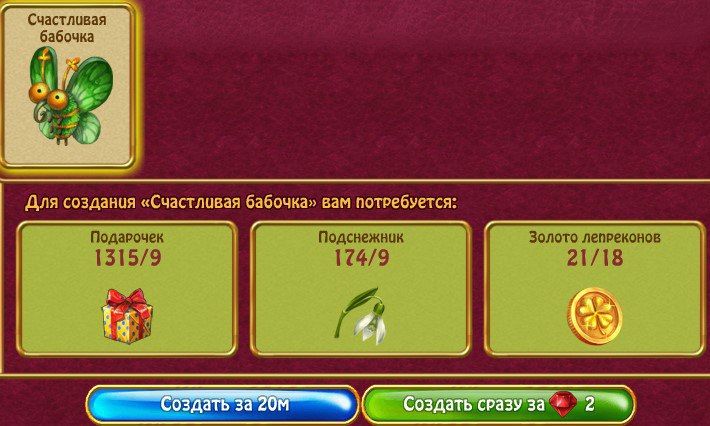  - 17  2016  13:31