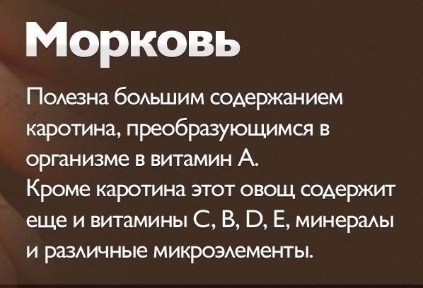  - 3