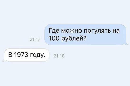 ☆ ☆ - 14  2016  02:22
