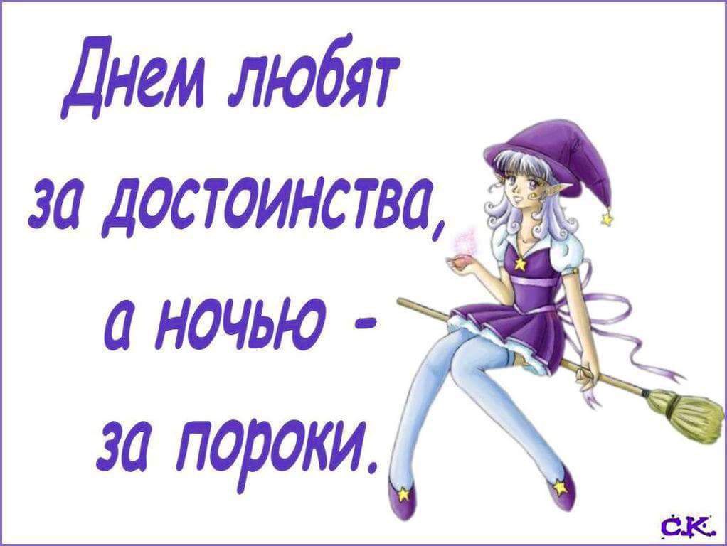   - 18  2016  02:43