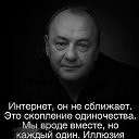 ���� �������, ������ - ��������� 31 ������� 2016 � ������ ���� ����������
