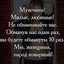 ���� �����, ������������, 55 ��� - ��������� 13 ���� 2016 � ������ ���� ���������