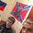 ���� Dmitriy, �����������, 39 ��� - ��������� 28 ������ 2016