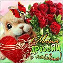 ���� ������, ����� - ��������� 5 ������ 2016 � ������ ������ ��������
