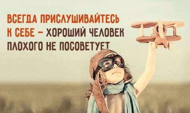 ������� - 29 ��� 2016 � 21:55