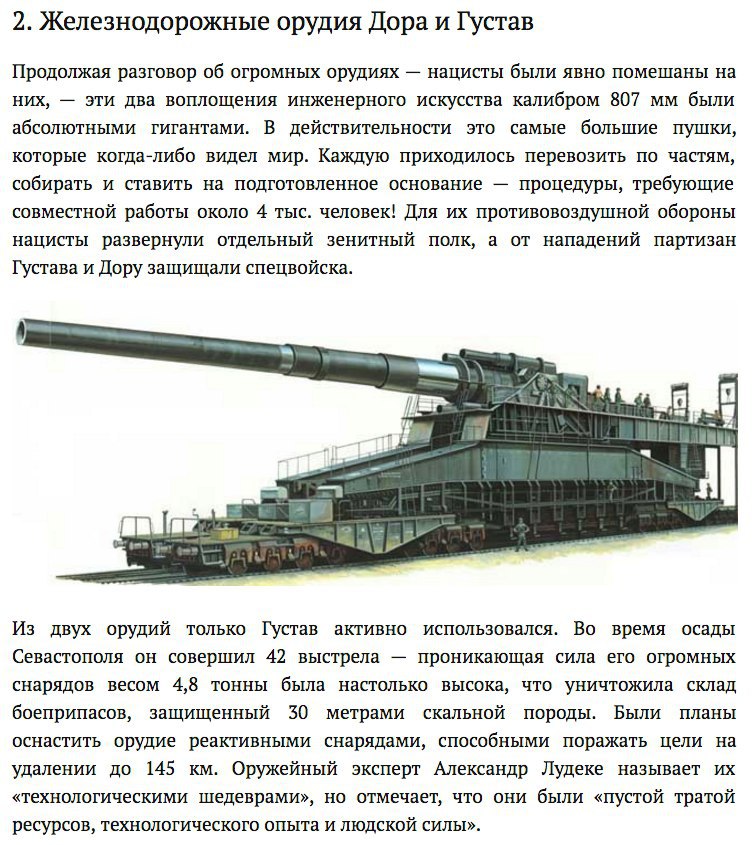 10     9  - 2