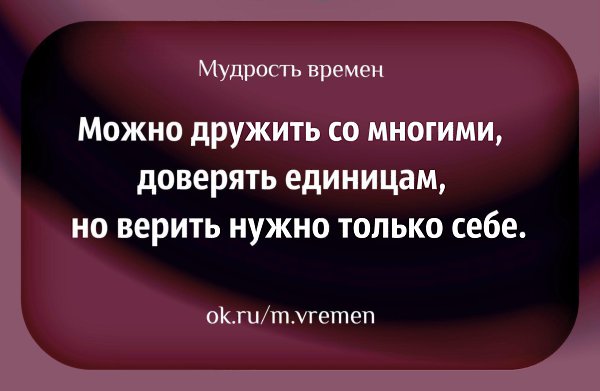 ������� - 25 ���� 2016 � 22:33