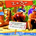 ���� ������, �����������, 60 ��� - ��������� 15 ���� 2016 � ������ ���� ������, ��� ������
