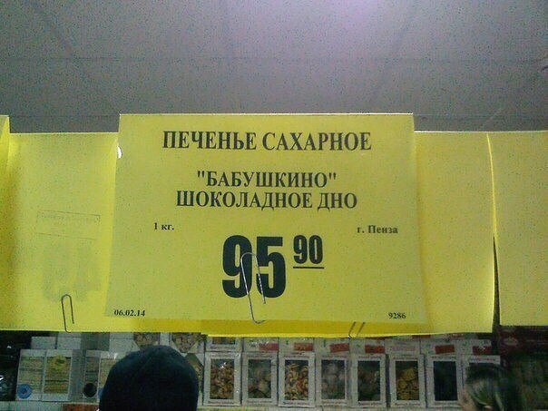  ! ! ! - 3  2016  19:58