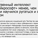 ���� ���������, ������� - ��������� 26 ����� 2016 � ������ ������ ��������