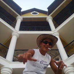 Aramais, ���������, 39 ���