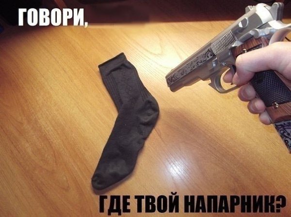    :D - 31  2016  01:38
