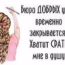  ,  -  7  2016    