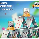 ���� ������, ����������, 64 ���� - ��������� 23 ����� 2016 � ������ �������� �������-�������