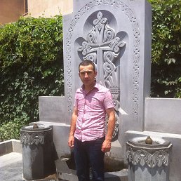  Artak, , 41  -  15  2016
