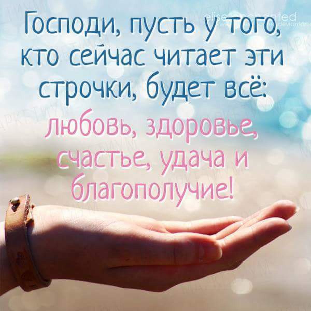 ***Victoria Viktorovna*** - 27  2016  06:25