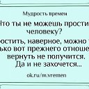 ���� ��������, ������, 64 ���� - ��������� 25 ���� 2016 � ������ ���� ����������