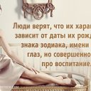 ���� �����, ��������� - ��������� 24 ���� 2016 � ������ ������ ��������